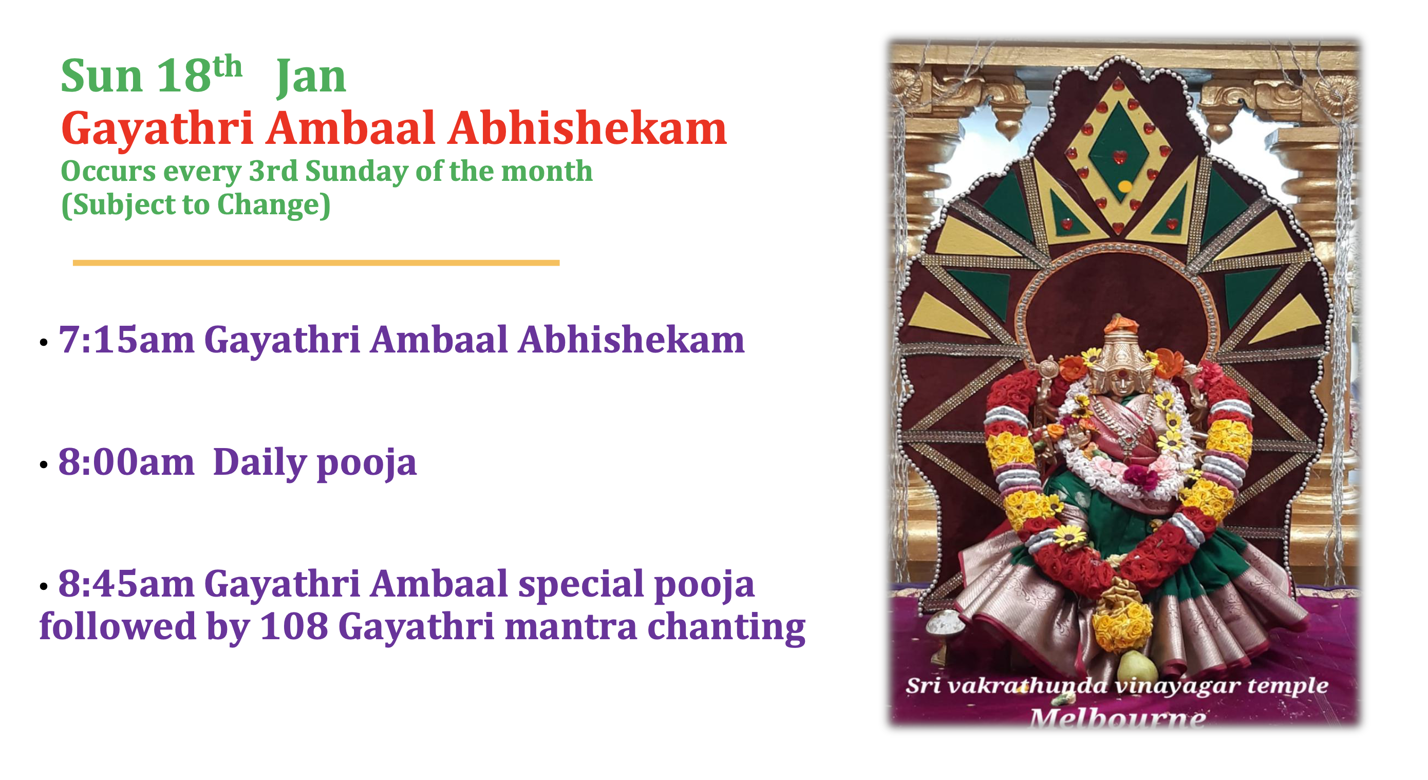 Sun 18th Jan – Gayathri Ambaal Abhishekam